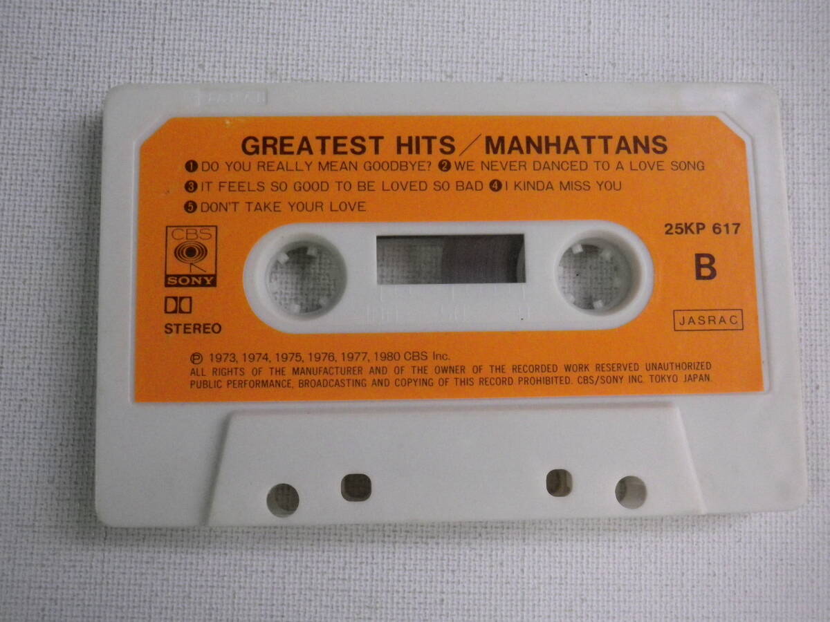 ◆カセット◆マンハッタンズ GREATEST HITS MANHATTANS  歌詞カード付 中古カセットテープ多数出品中！の画像6
