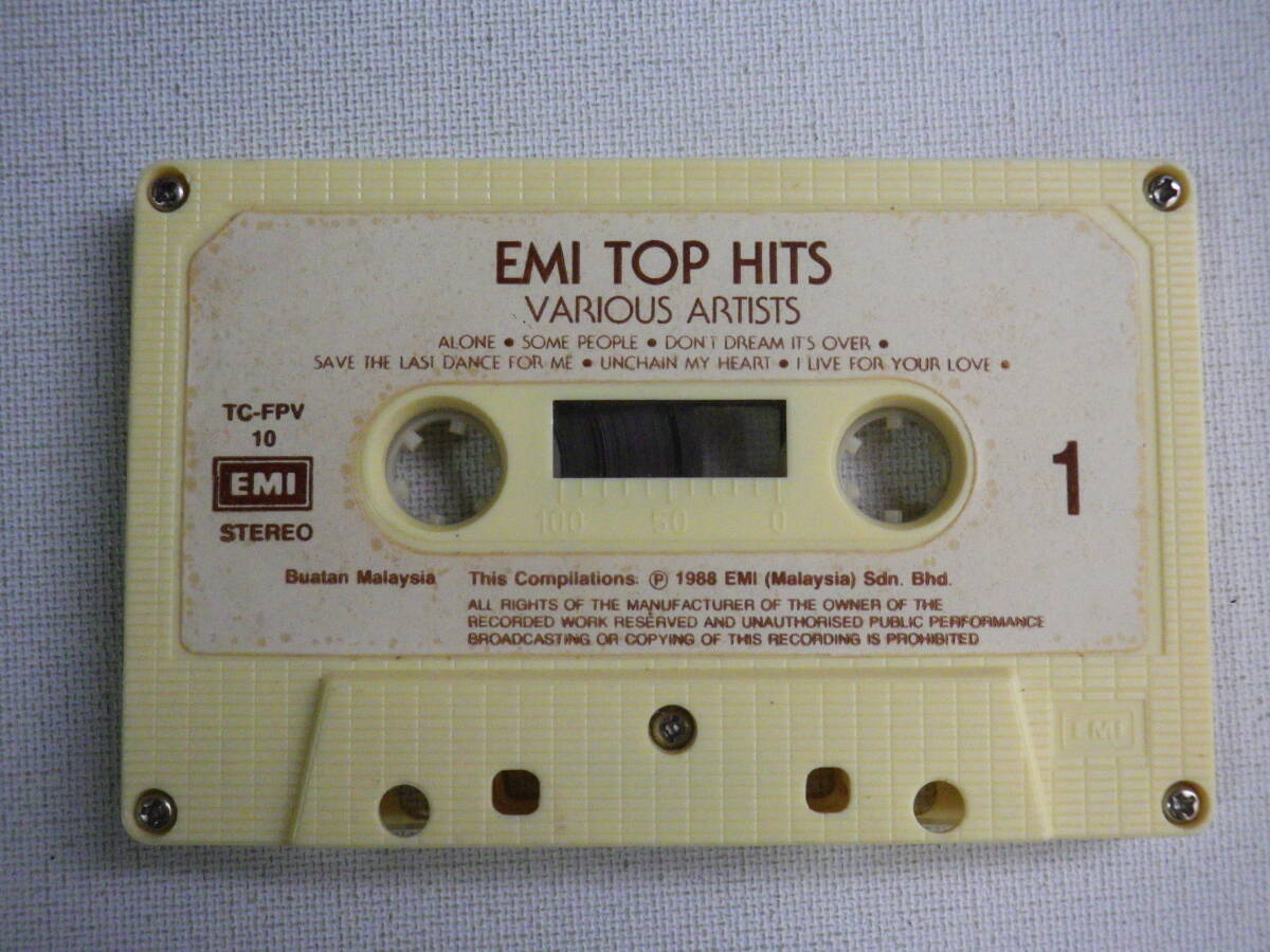 ◆カセット◆EMI TOP HITS VARIOUS ARTIST 輸入版 　洋楽コンピ　中古カセットテープ多数出品中！_画像5