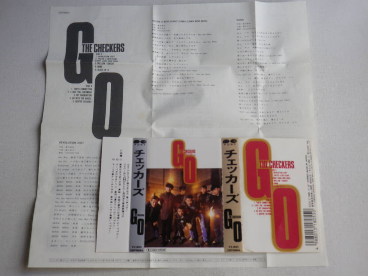 ◆カセット◆チェッカーズ　GO 　 歌詞カード付　中古カセットテープ多数出品中！_画像8