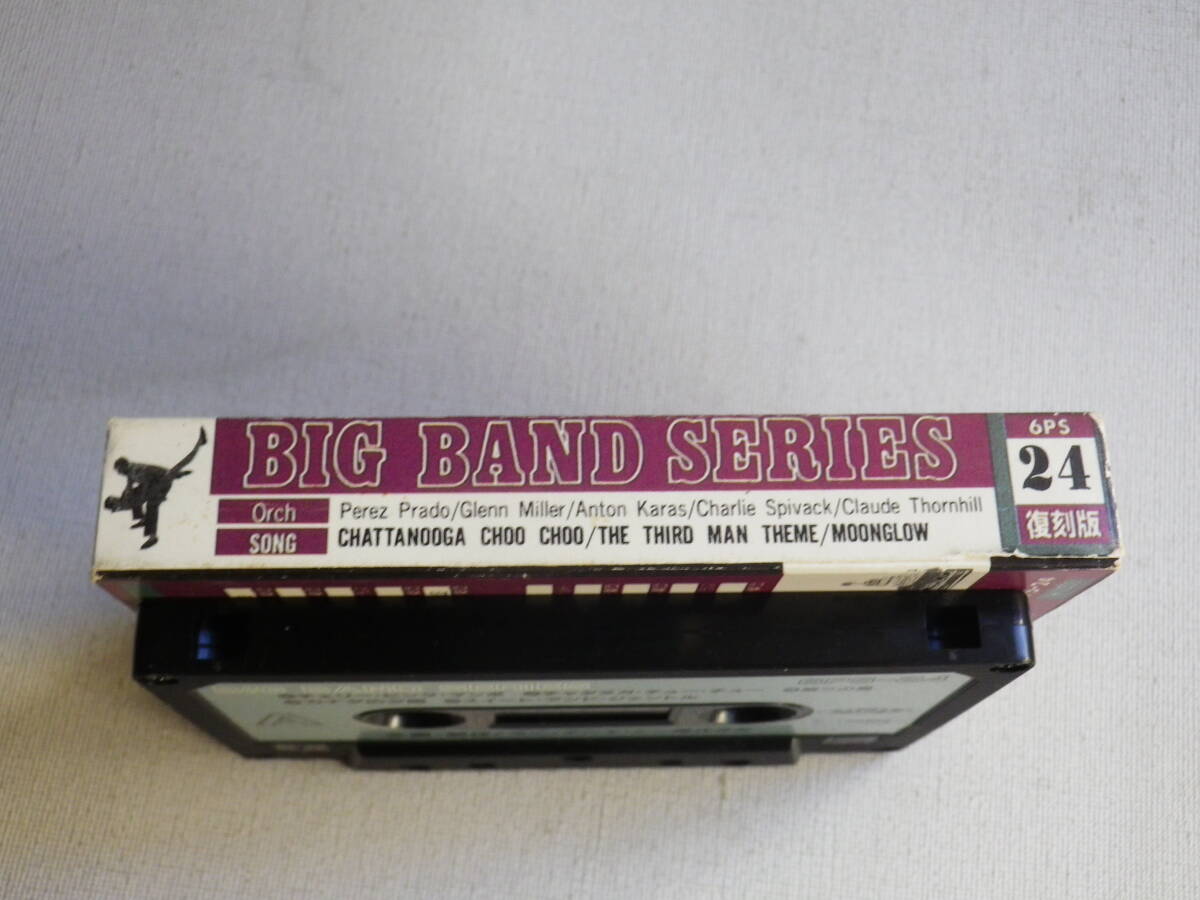 ◆カセット◆永遠のビッグバンドシリーズ 6PS 24 ペレスプラード グレンミラー ベニーグッドマン  中古カセットテープ多数出品中！の画像3