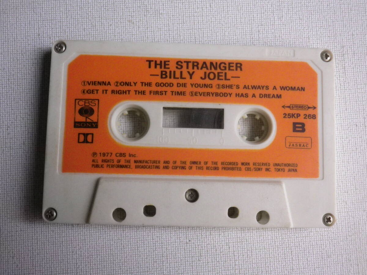 ◆カセット◆ビリージョエル BILLY JOEL / THE STRANGER  中古カセットテープ多数出品中！の画像6