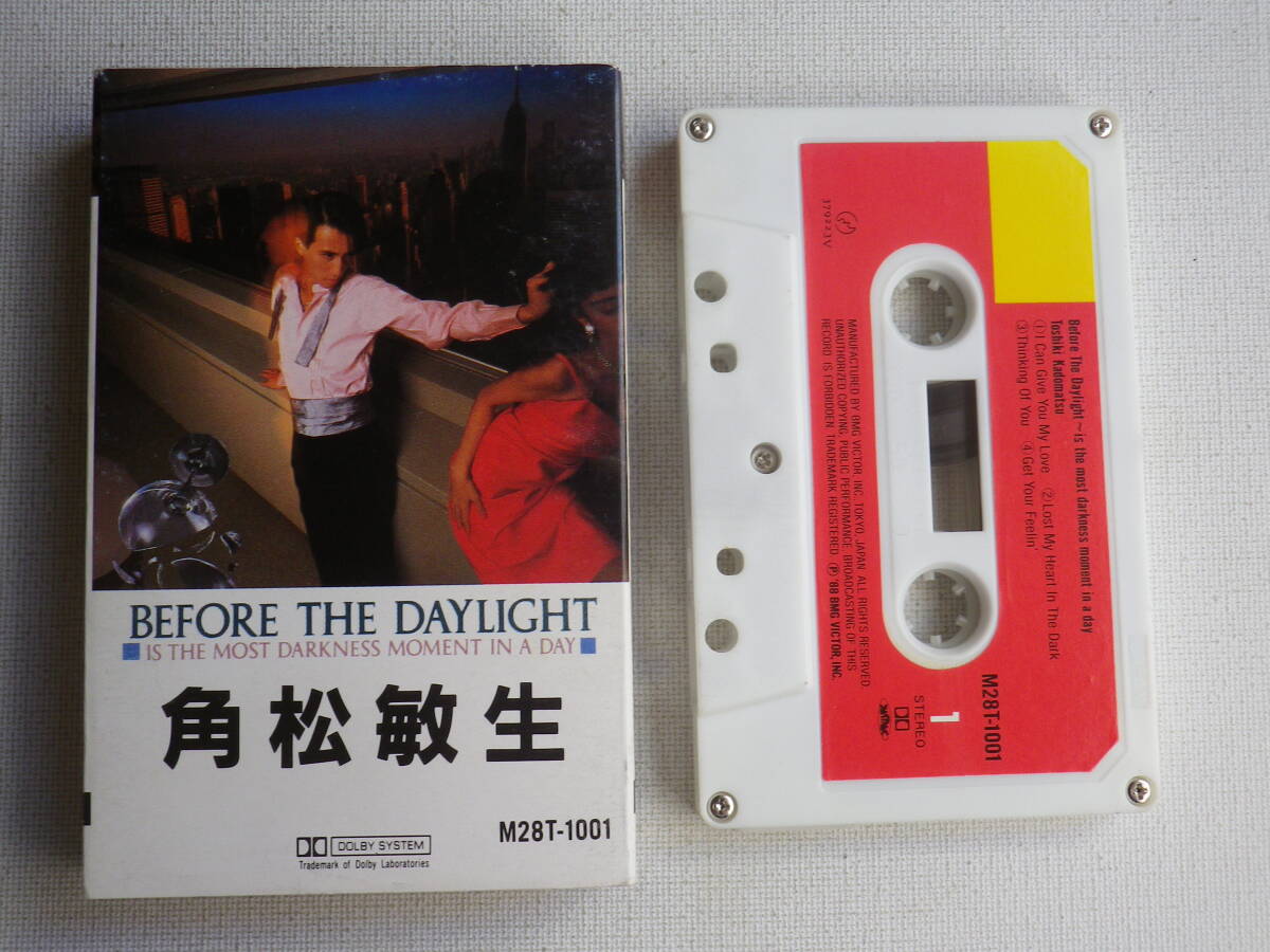 ◆カセット◆角松敏生　BEFORE THE DAYLIGHT 　歌詞カード付　中古カセットテープ多数出品中！_画像1