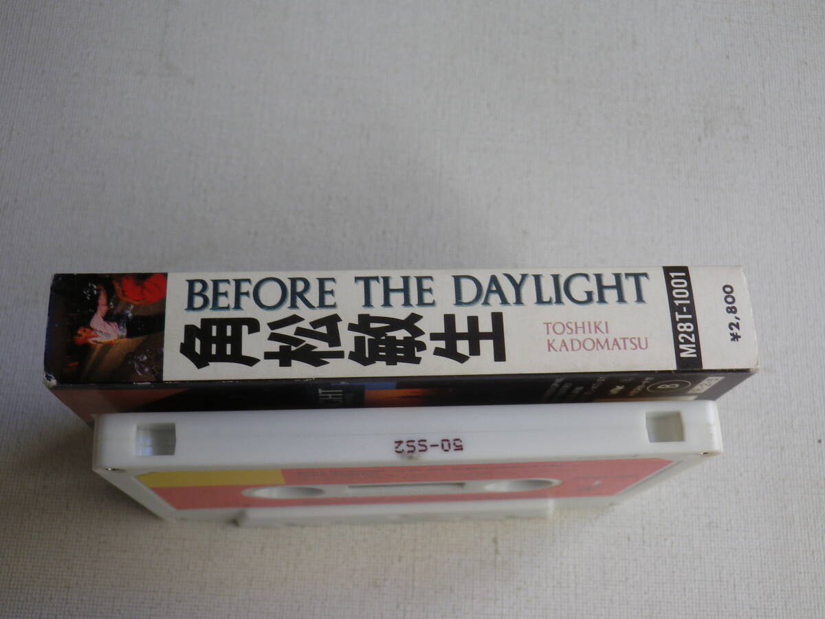 ◆カセット◆角松敏生　BEFORE THE DAYLIGHT 　歌詞カード付　中古カセットテープ多数出品中！_画像5