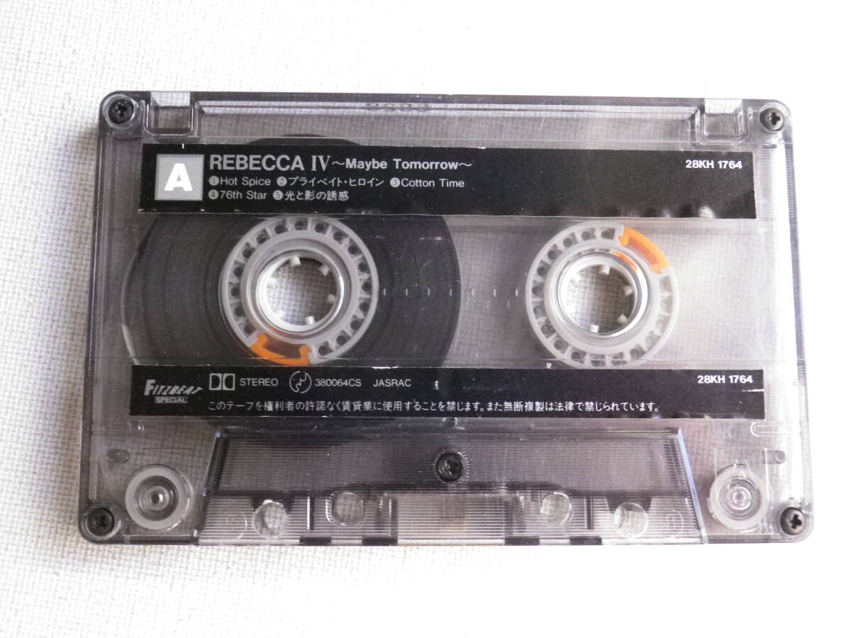 ◆カセット◆レベッカ　REBECCA IV メイビー・トゥモロー　歌詞カード付　中古カセットテープ多数出品中！_画像6
