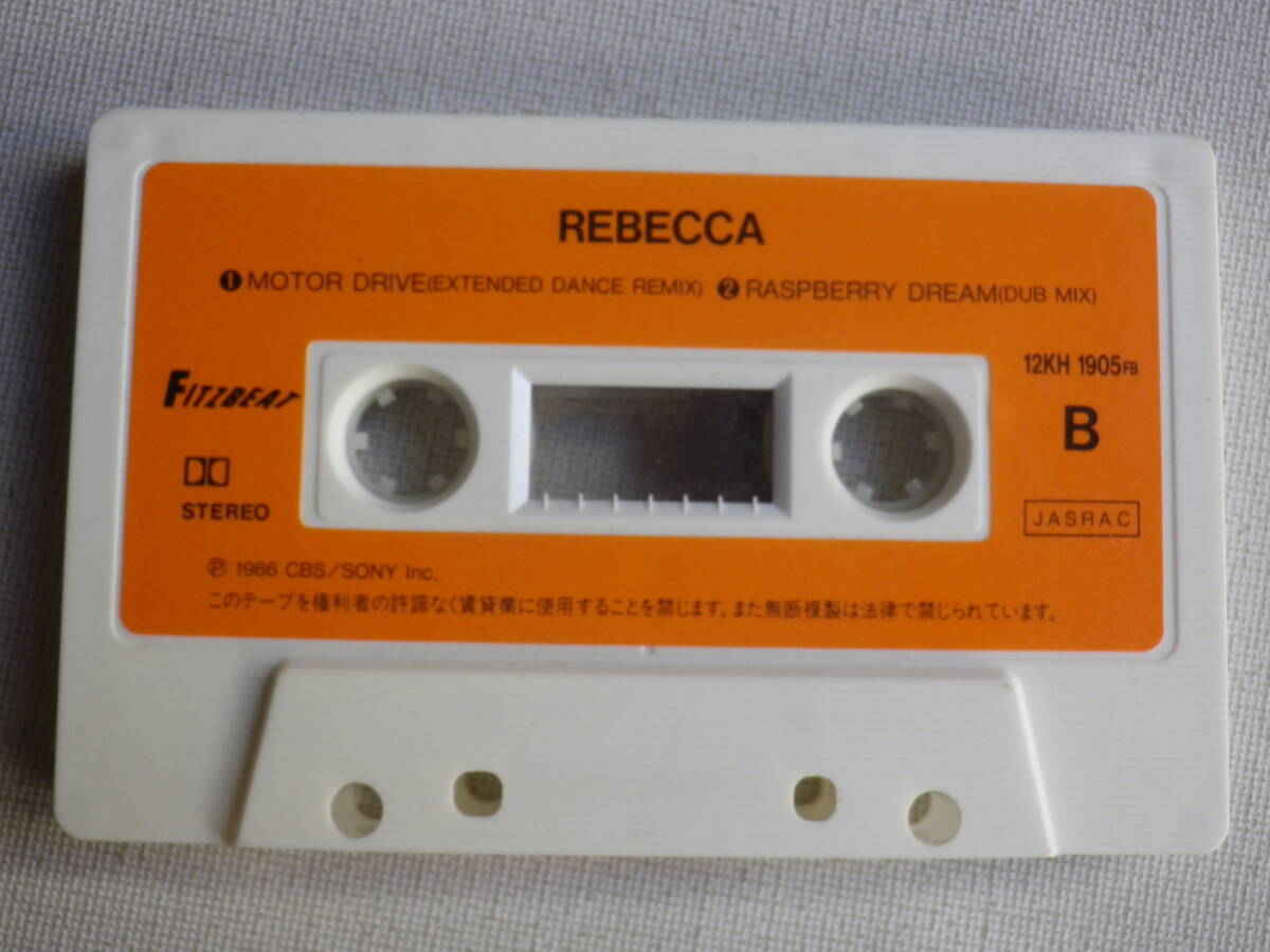 ◆カセット◆シングル　レベッカ「モーター・ドライヴ」　歌詞カード付　中古カセットテープ多数出品中！_画像7