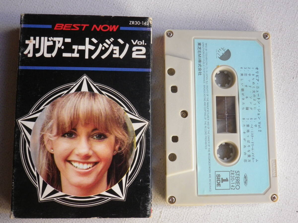 ◆カセット◆オリビア・ニュートン・ジョン　BEST NOW Vol.2　 歌詞カード付　　中古カセットテープ多数出品中！_画像1