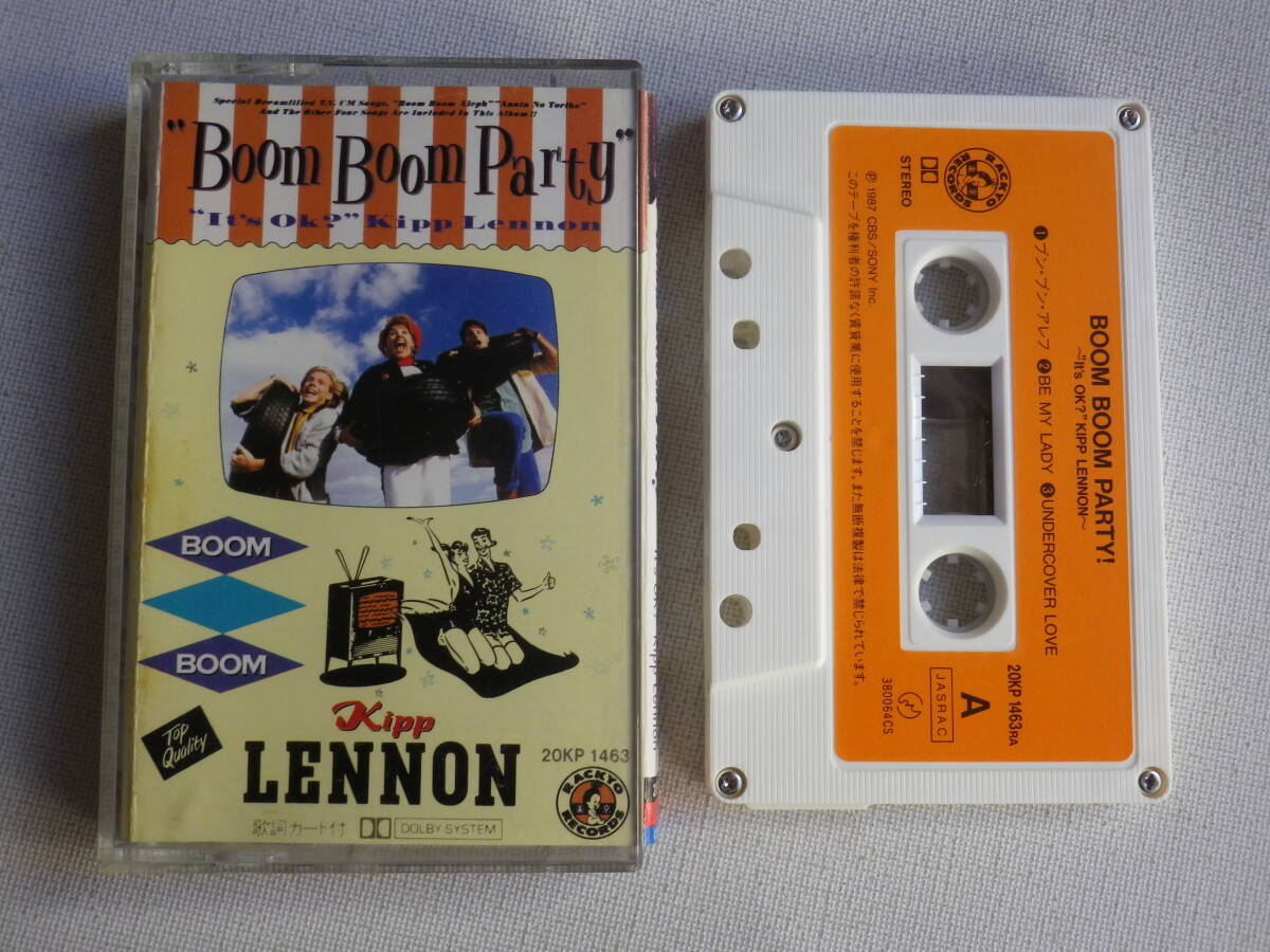 ◆カセット◆キップ・レノン KIPP LENNON / Boom Boom Party  歌詞カード付  中古カセットテープ多数出品中！の画像1