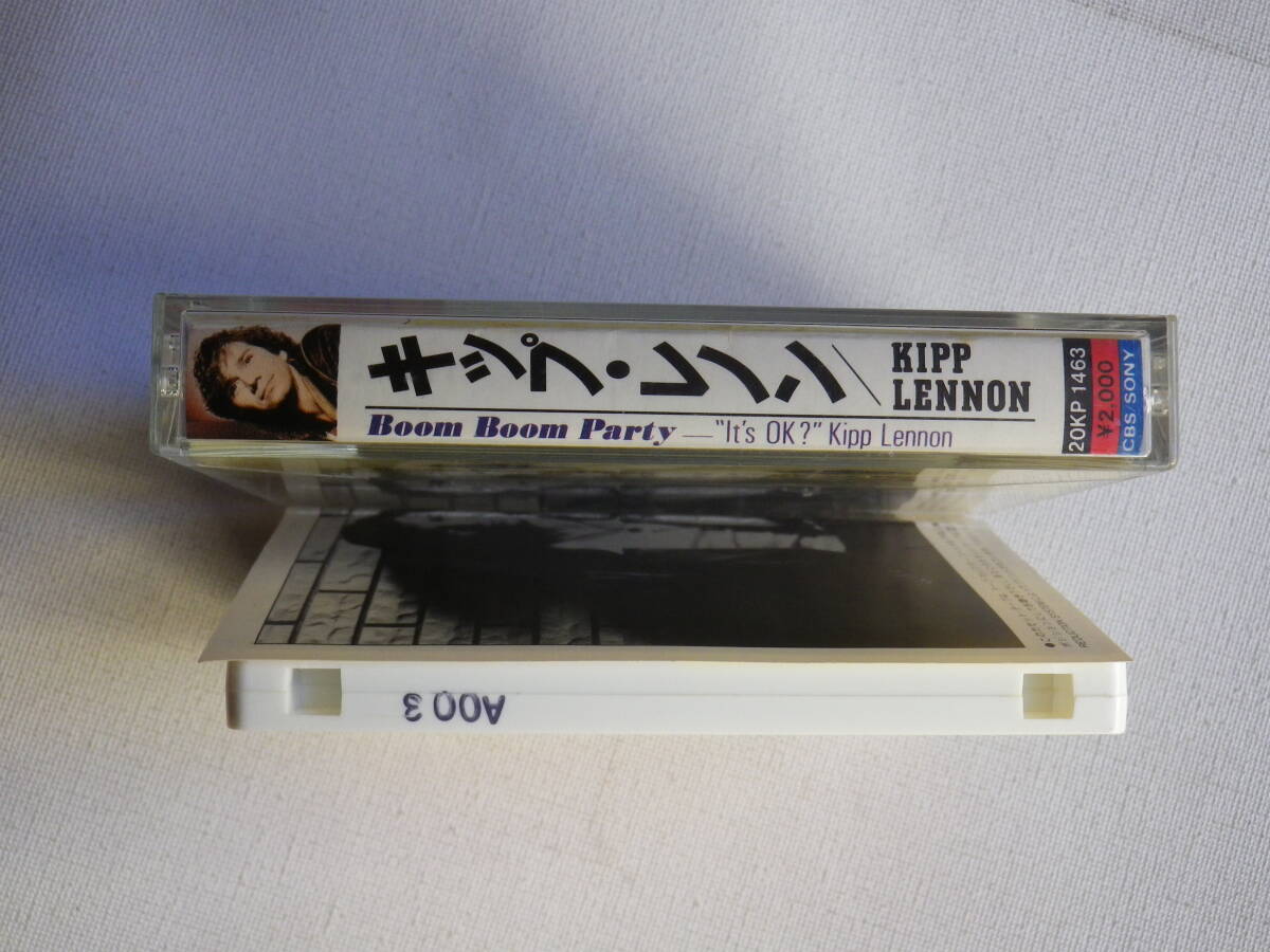 ◆カセット◆キップ・レノン KIPP LENNON / Boom Boom Party  歌詞カード付  中古カセットテープ多数出品中！の画像5