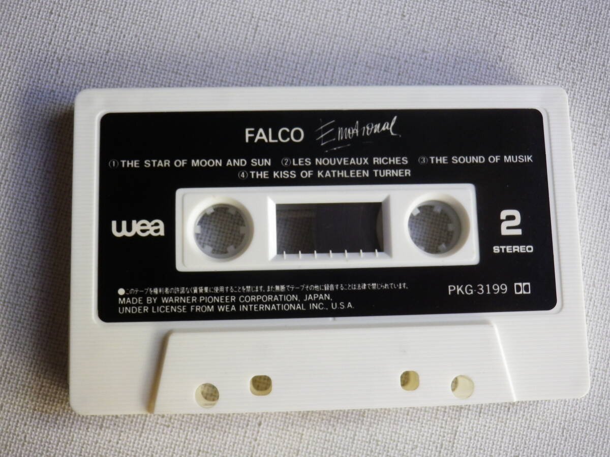 ◆カセット◆ファルコ　FALCO / Emotional　 歌詞カード付　　中古カセットテープ多数出品中！_画像7