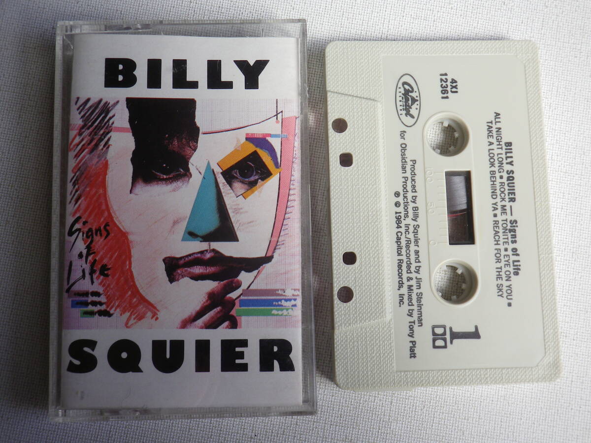 ◆カセット◆ビリー・スクワイアー BILLY SQUIER / SINGS OF LIFE 輸入版　中古カセットテープ多数出品中！_画像1