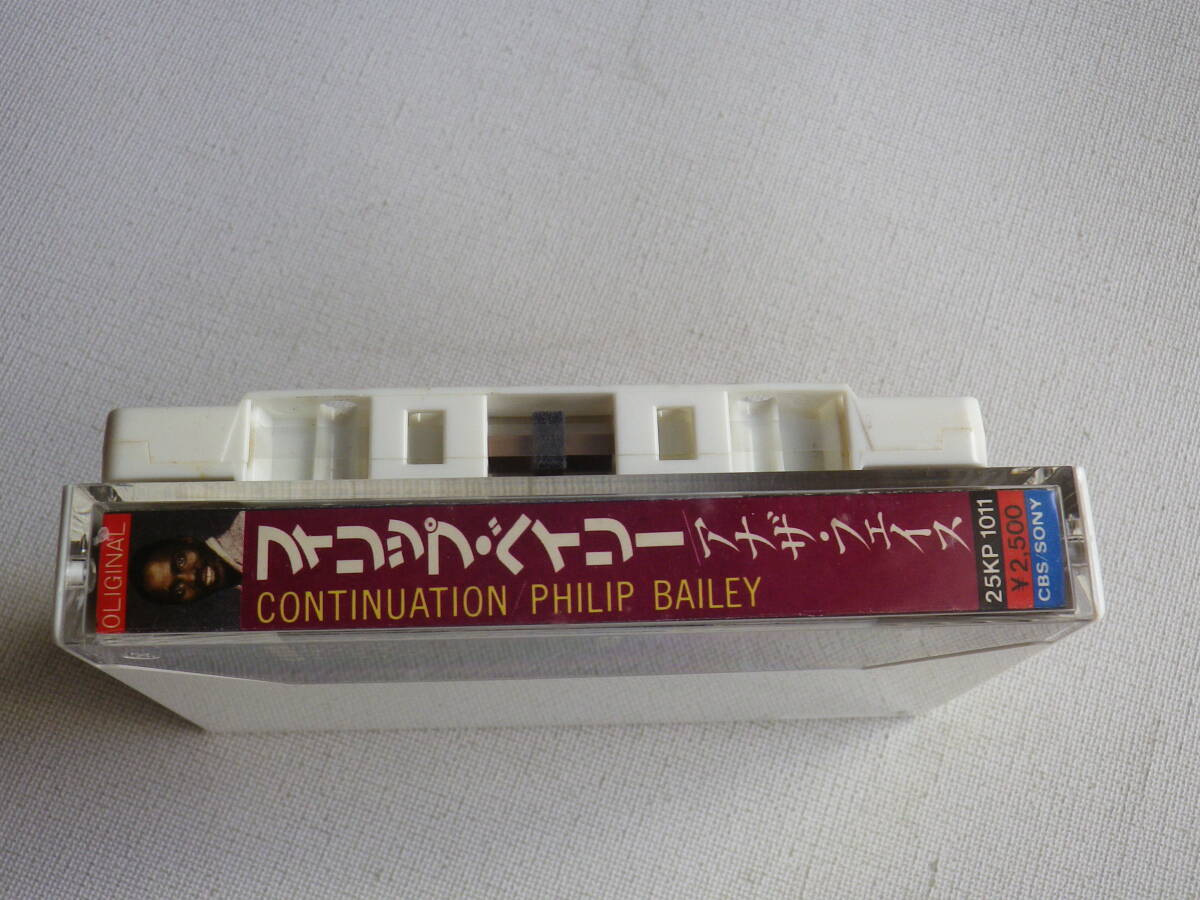 ◆カセット◆フィリップ・ベイリー PHILIP BAILEY / CONTINUATION  中古カセットテープ多数出品中！の画像3