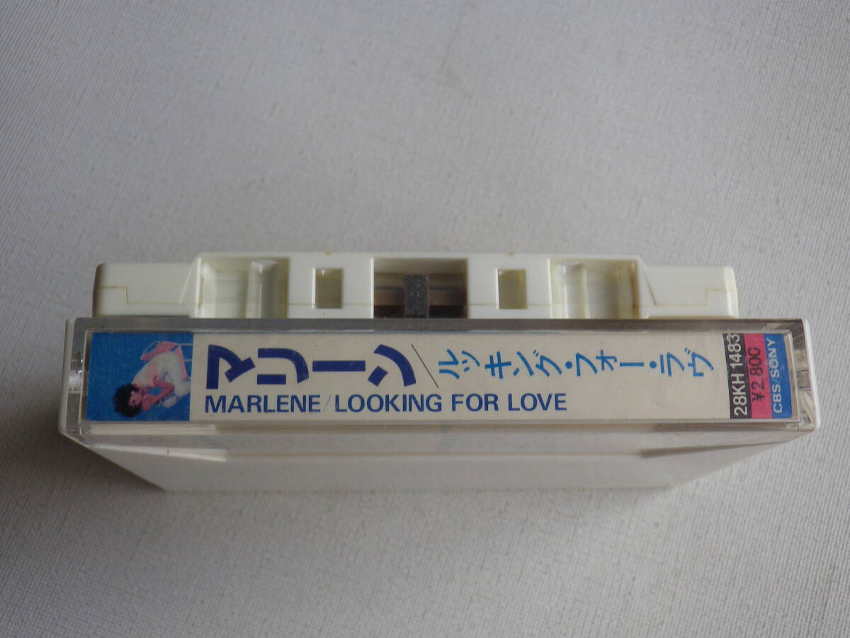 ◆カセット◆マリーン MARLENE / LOOKING FOR LOVE  中古カセットテープ多数出品中！の画像3