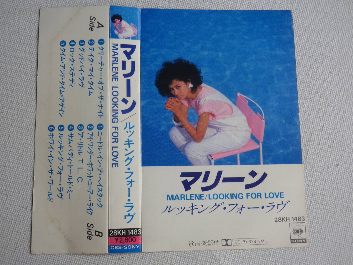 ◆カセット◆マリーン MARLENE / LOOKING FOR LOVE  中古カセットテープ多数出品中！の画像7