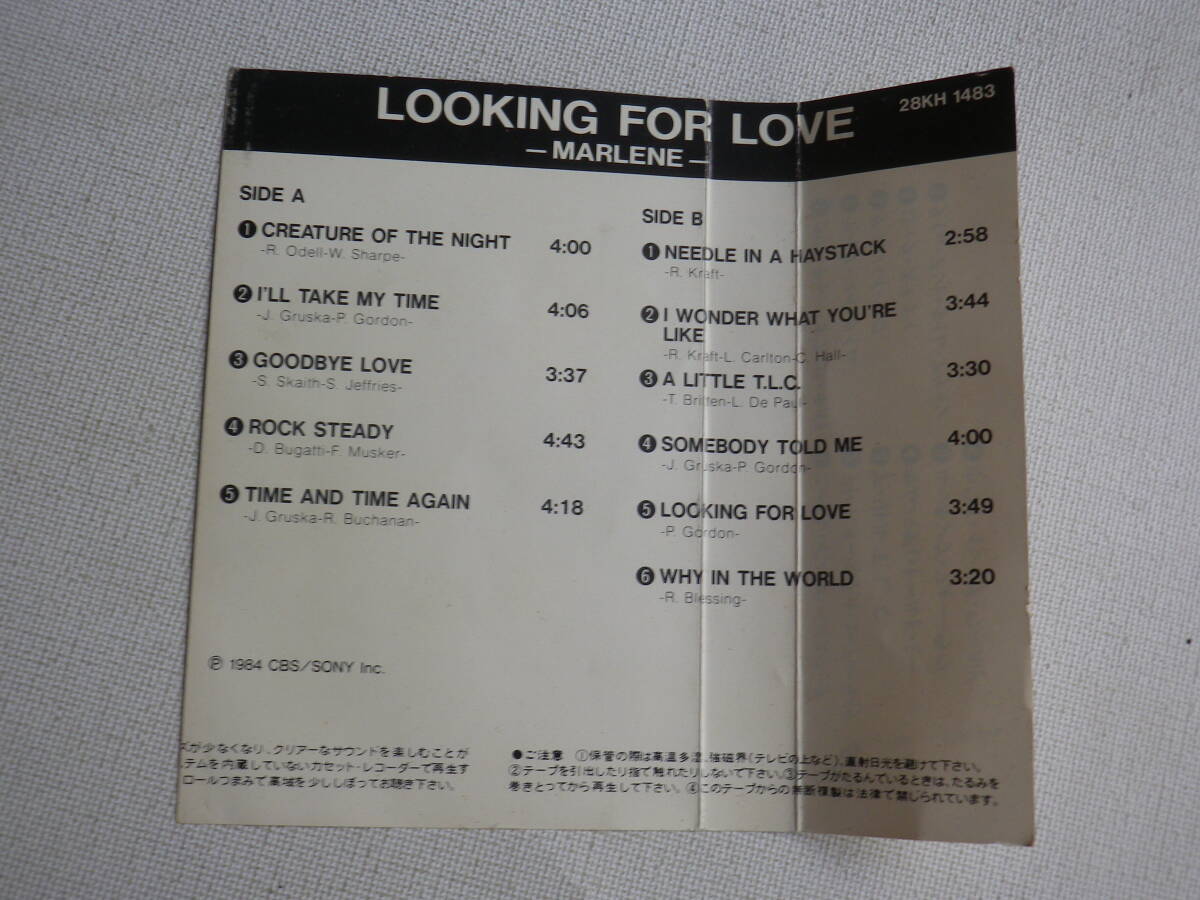 ◆カセット◆マリーン MARLENE / LOOKING FOR LOVE  中古カセットテープ多数出品中！の画像8