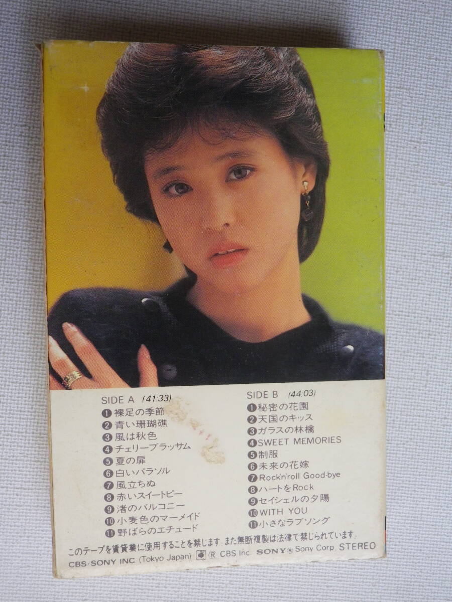 ◆カセット◆松田聖子　Seiko・plaza 　歌詞カード付　中古カセットテープ多数出品中！_画像3