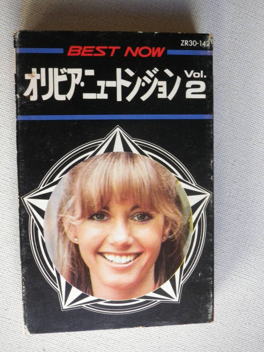 ◆カセット◆オリビア・ニュートン・ジョン　BEST NOW Vol.2　 歌詞カード付　　中古カセットテープ多数出品中！_画像2