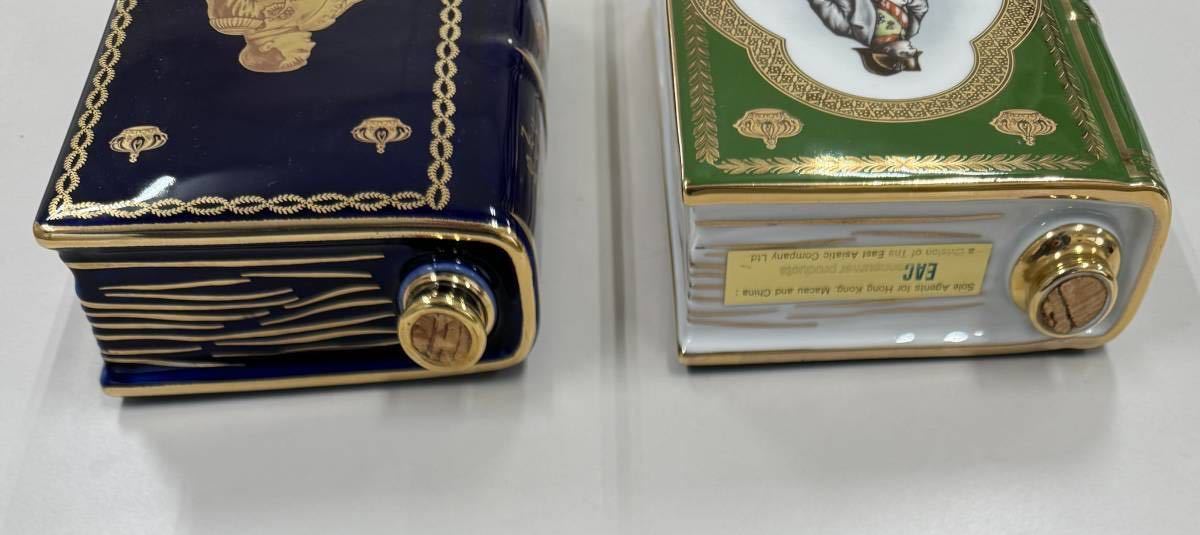 送料無料 お酒 空き瓶 カミュ/ナポレオン/コニャック/CAMUS NAPOLEON COGNAC/LIMOGES CASTEL FRANCE 22K GOLDの画像3