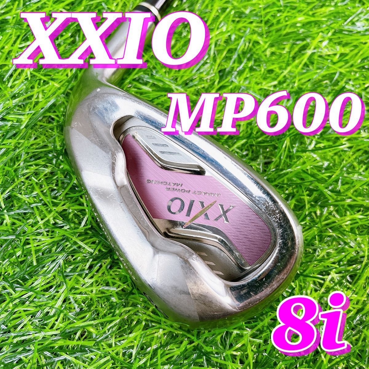 【大人気のゼクシオ】XXIO6 MP600 レディースアイアン　8番　8i  女性用 ゴルフクラブ　L 
