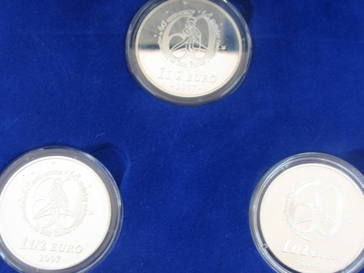 フランス銀貨◆星の王子さま発刊60周年記念◆1と1/2ユーロ銀貨3種セット◆2007年_画像8
