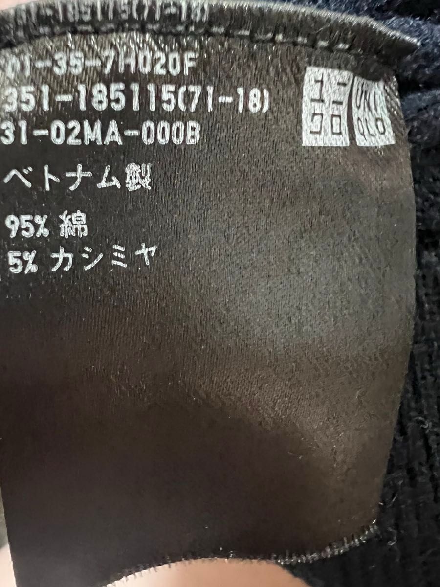 ☆値下げセール☆UNIQLO ユニクロ メンズ ニット セーター Ｍサイズ ネイビー