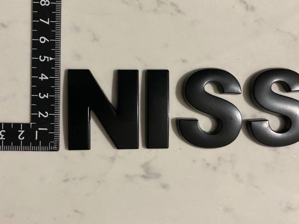 3D 立体 エンブレム　「NISSAN」セット　ブラック