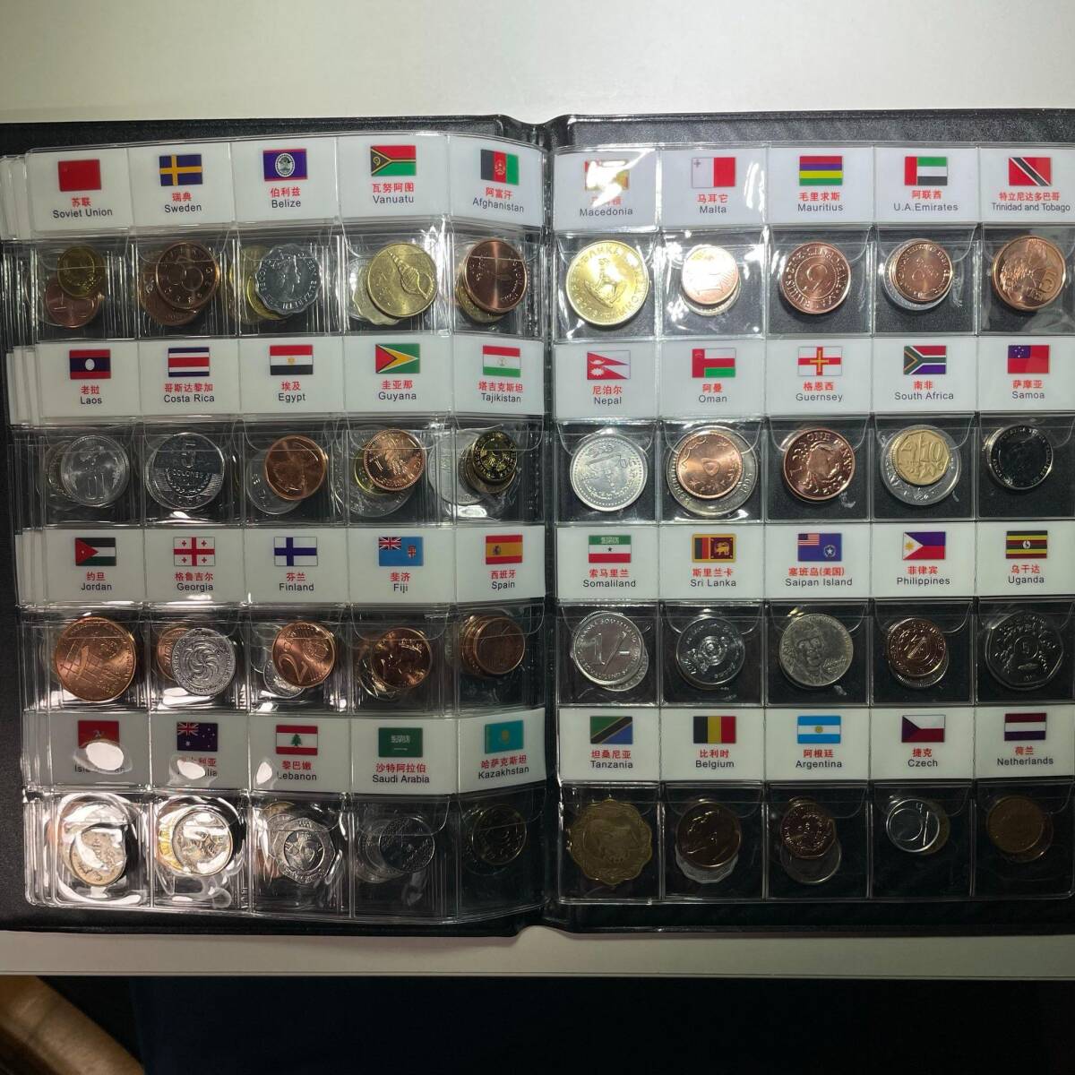 120カ国のコイン収蔵 大量120枚 アルバムセット 世界の硬貨・古銭　まとめ 硬貨_画像5