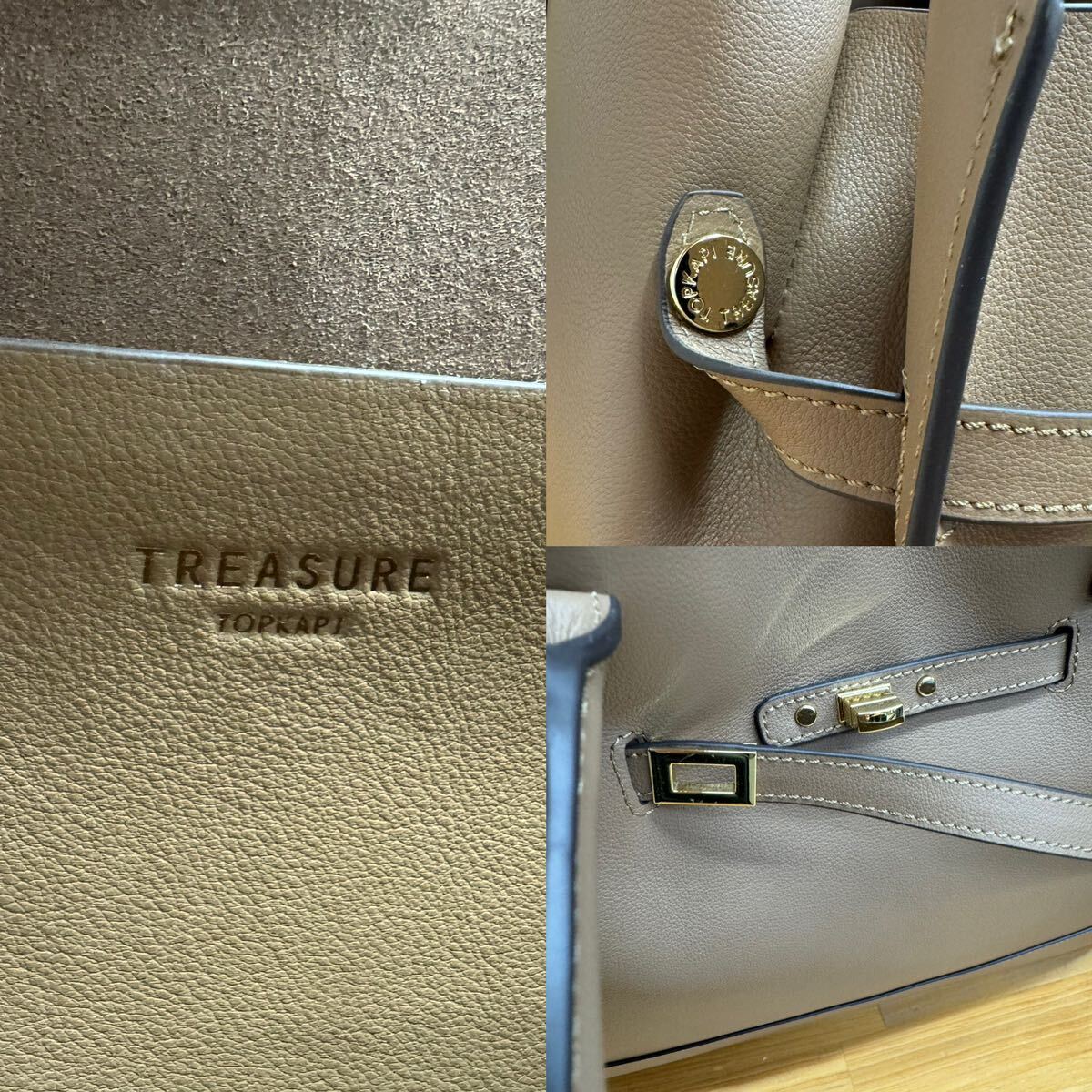 美品 TOPKAPI トプカピ TREASURE セミショルダートートバッグ シュリンクレザー大きめ肩掛け鞄 マグホック手持ちカバン ブラウン茶色系_画像8