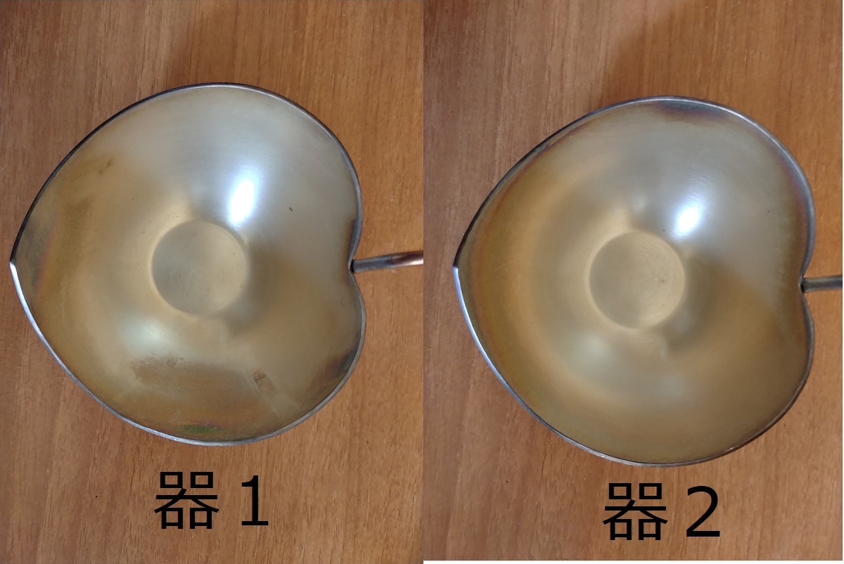 銅製品　ミニカップ４個と器２個のセット　中古・未使用品　昭和　長期保管品　送料無料_画像5