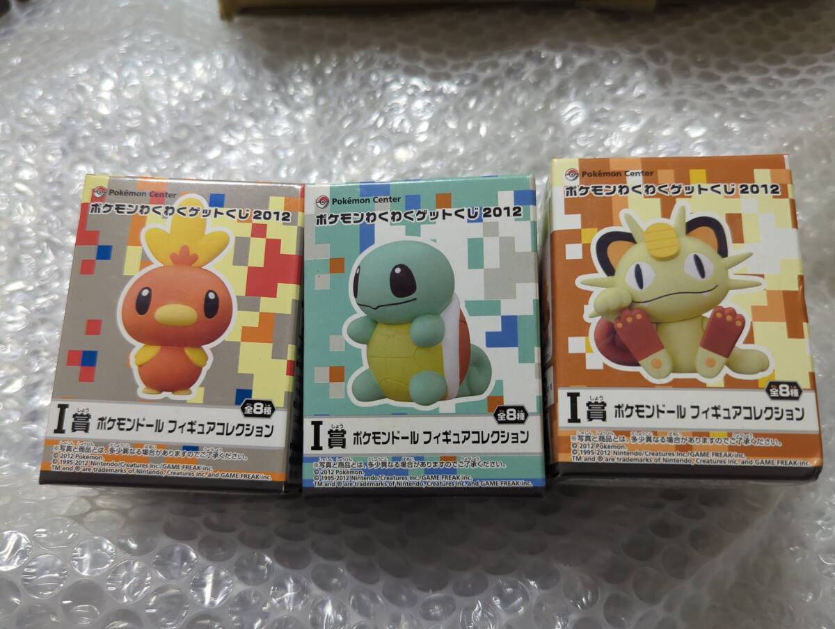  Pokemon . тяпка .geto жребий 2012zenigame,a коричневый mo,nya-s3 шт. комплект 