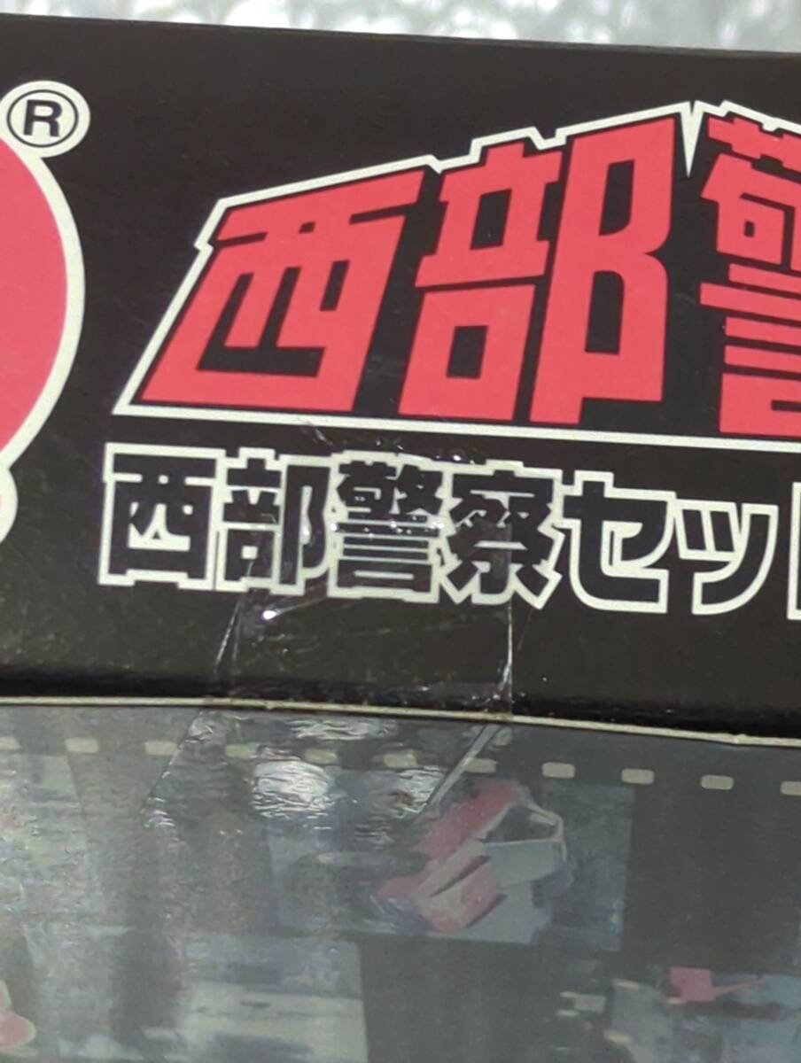 タカラ　SKYNET【 西部警察セット No.1 チョロQ 5台セット】　（未開封品）_画像3