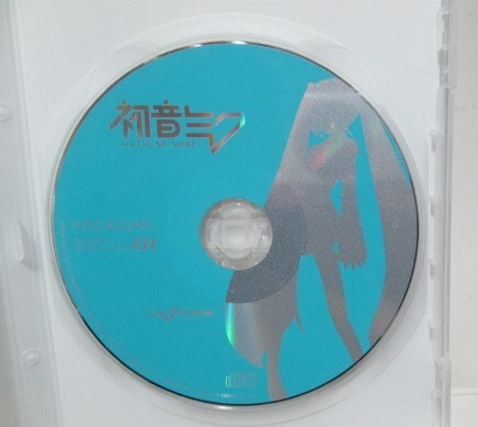 初音ミク VOCALOID2 キャラクターボーカルシリーズ 01 PCソフト CD-ROM ボーカロイド2 HATSUNE MIKU YAMAHA クリプトン_画像3