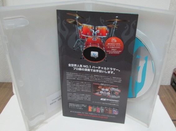初音ミク VOCALOID2 キャラクターボーカルシリーズ 01 PCソフト CD-ROM ボーカロイド2 HATSUNE MIKU YAMAHA クリプトン_画像6