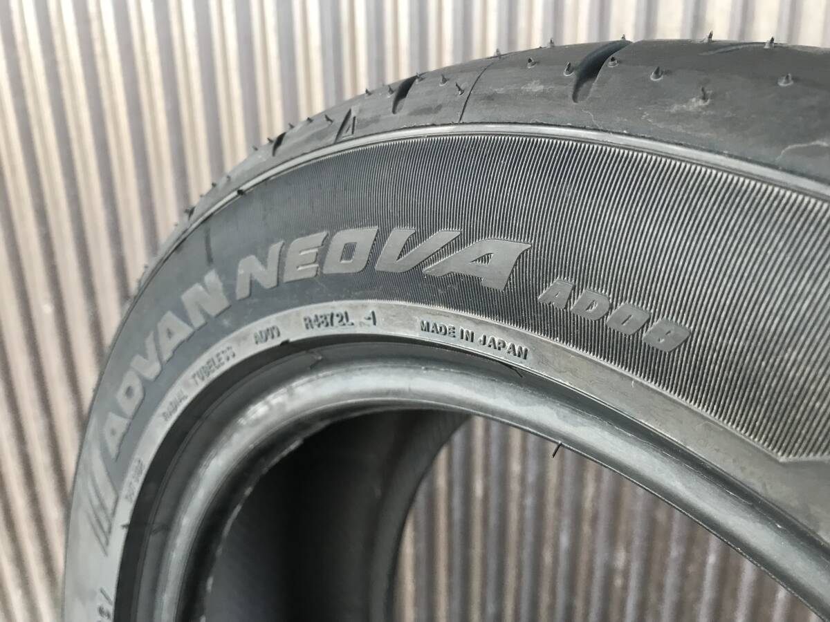 【在庫残り僅か】2023年製 新品 ヨコハマタイヤ 205/50R15 86V ADVAN NEOVA AD09　4本セット◆D2805_画像4