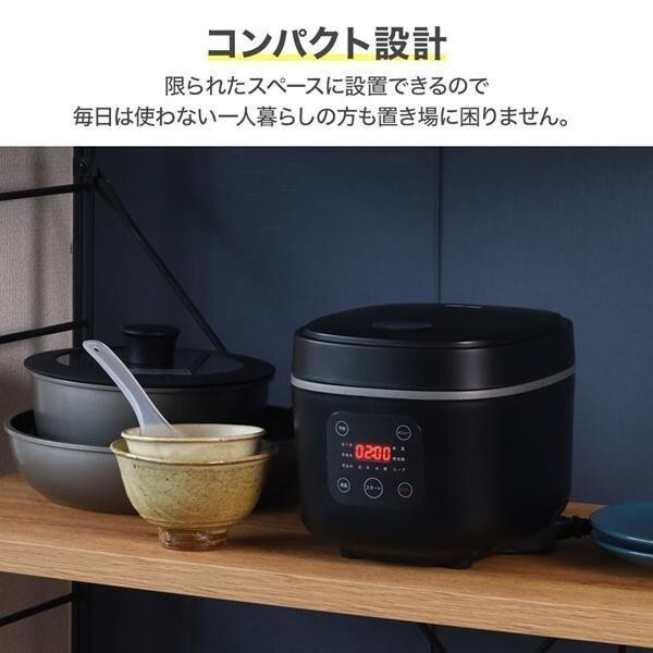 炊飯器 3合炊き 1人暮らし用 3号 安い 炊飯ジャー 多機能 白米 玄米 お粥 YDB263_画像6