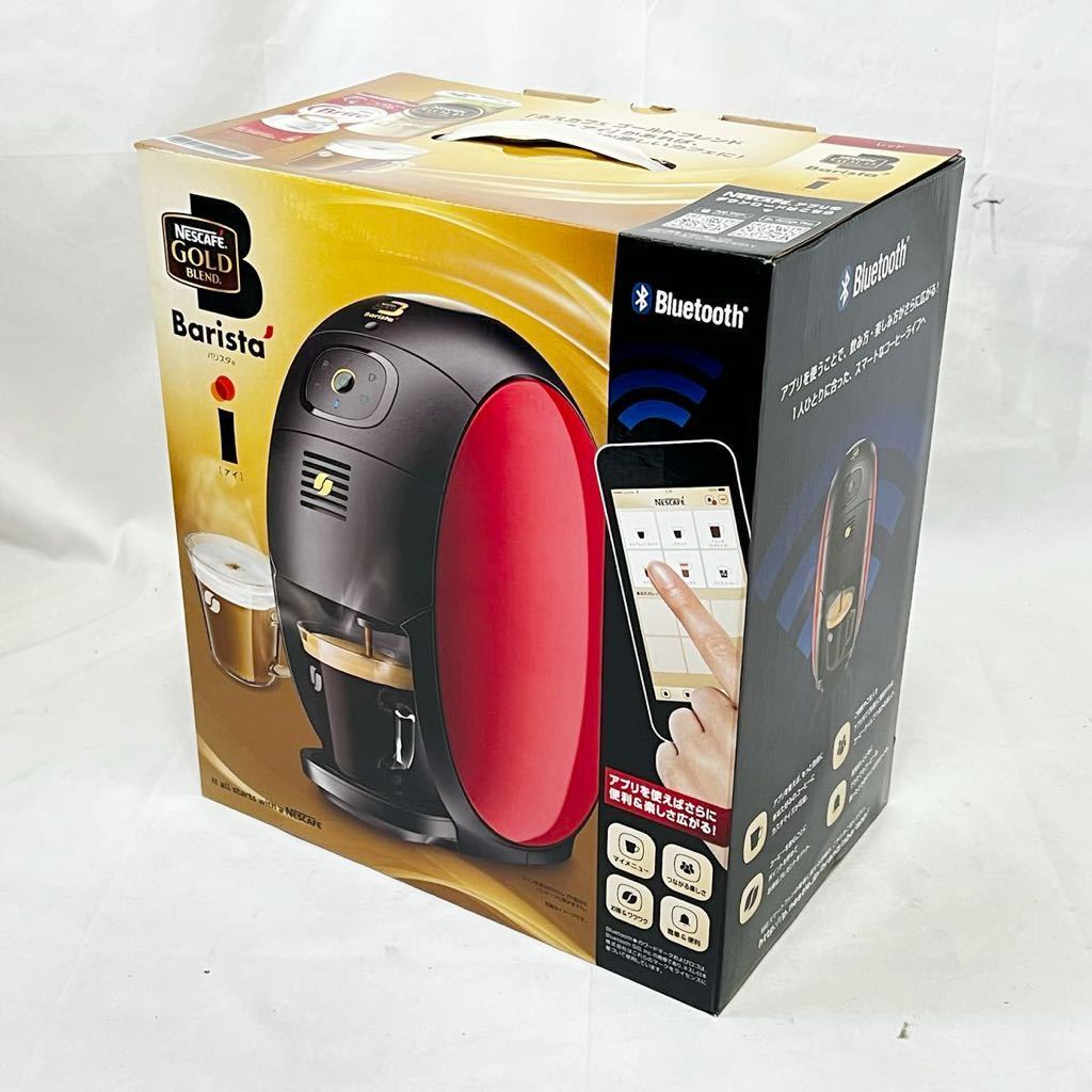 NESCAFE Barista ISPM9635 ネスカフェ バリスタ アイ 通電確認済 未使用現状品_画像1