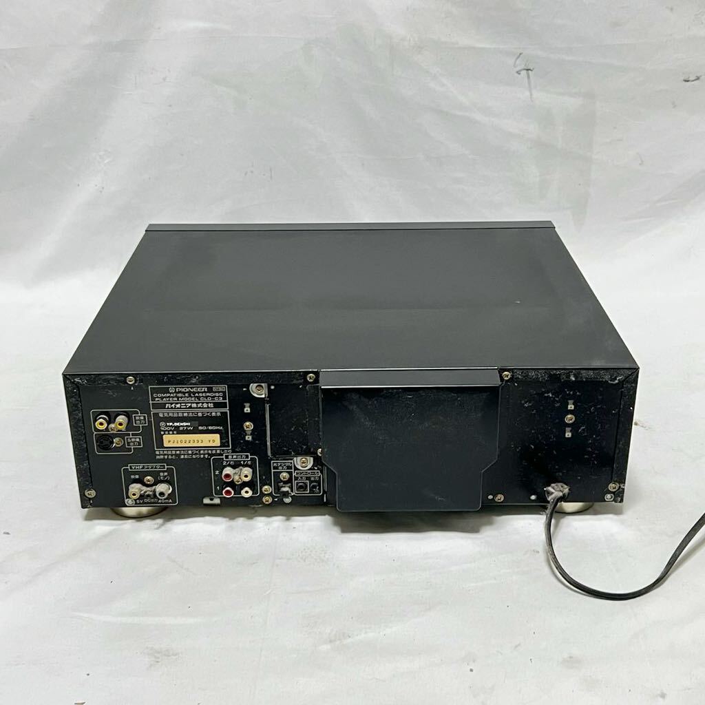 PIONEER パイオニア CLD-C3 レーザーディスクプレーヤー LD CD リモコン付き 通電確認済 現状品_画像7