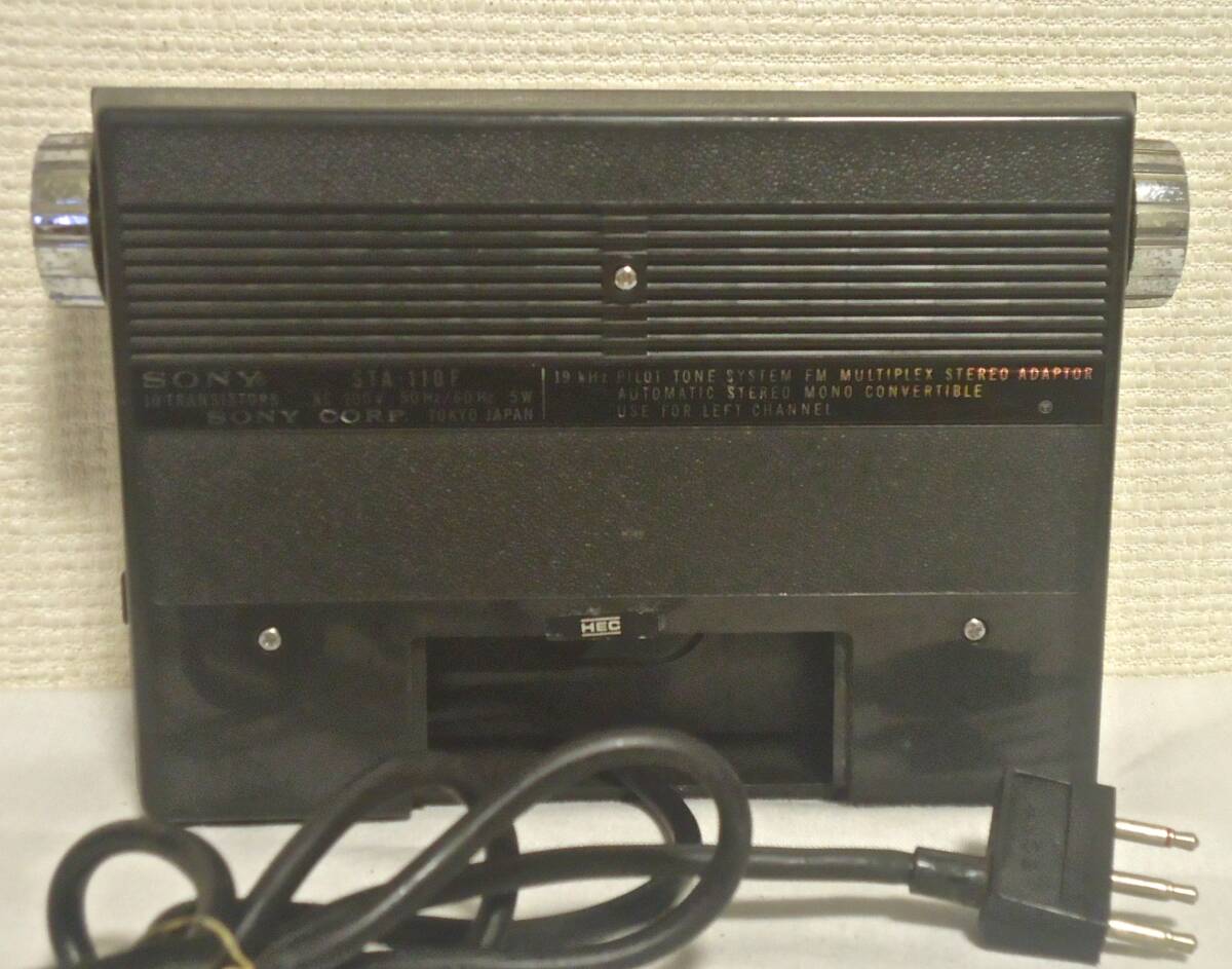 【SONY】STA-110F 【Toshiba】12M-860FDの画像7