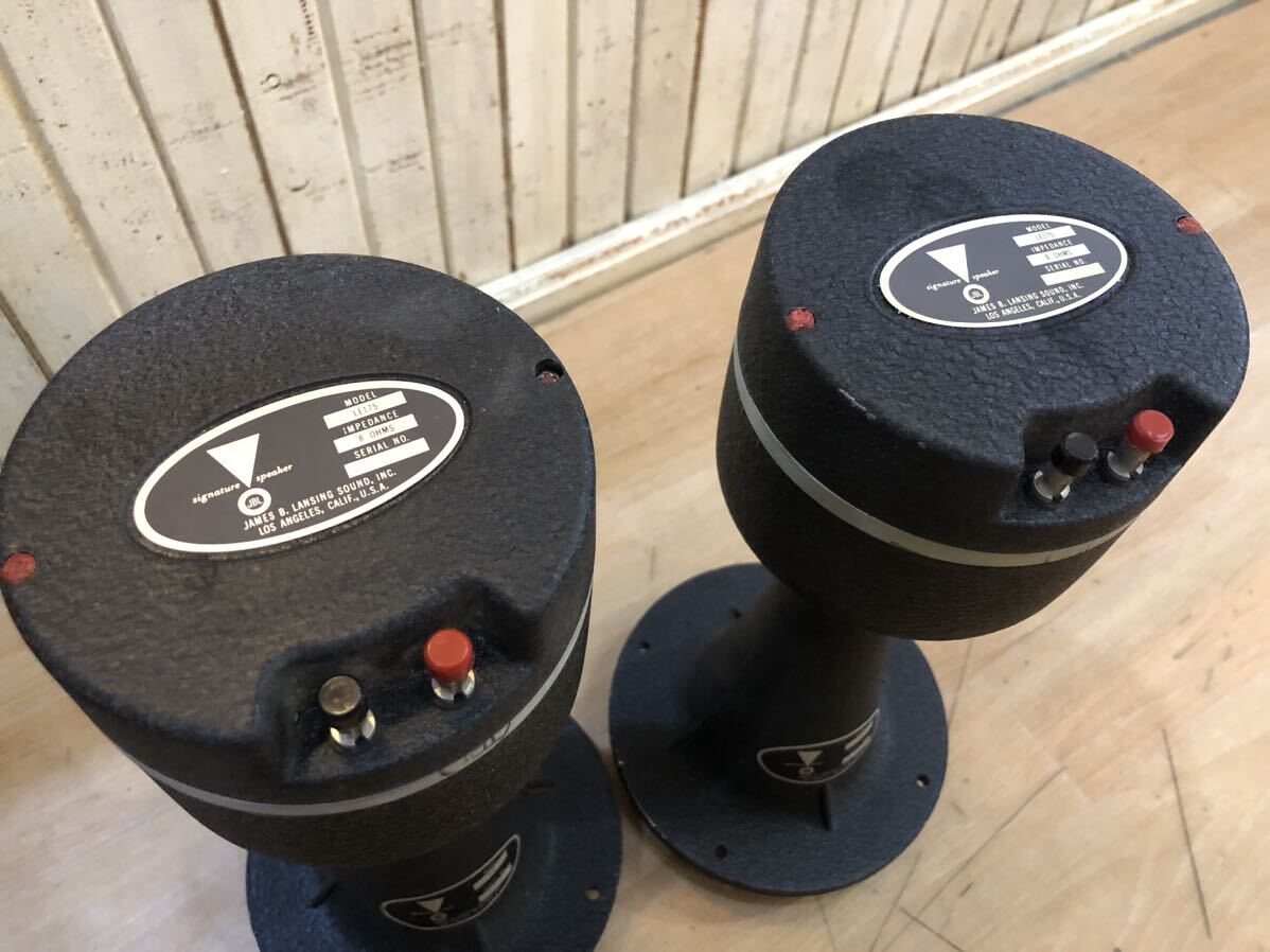 動作品外し JBL LE175 H91 ドライバーユニット ホーン 動作品外し JBL LE175 H91 ドライバーユニット ホーン