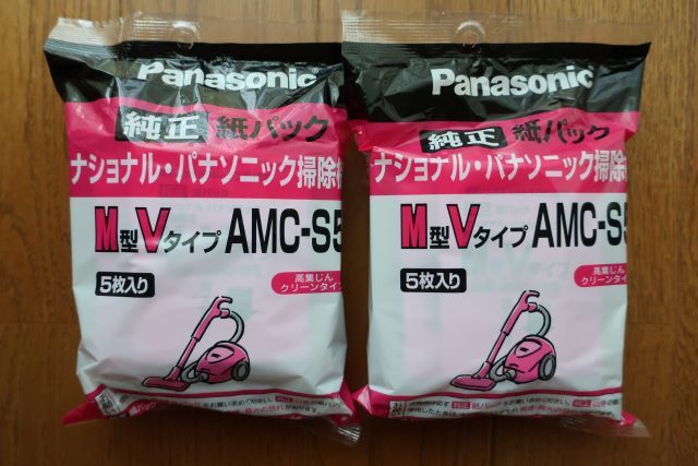 Panasonic パナソニック AMC-S5 掃除機用紙パック M型Vタイプ 5枚入 2袋セット_画像1