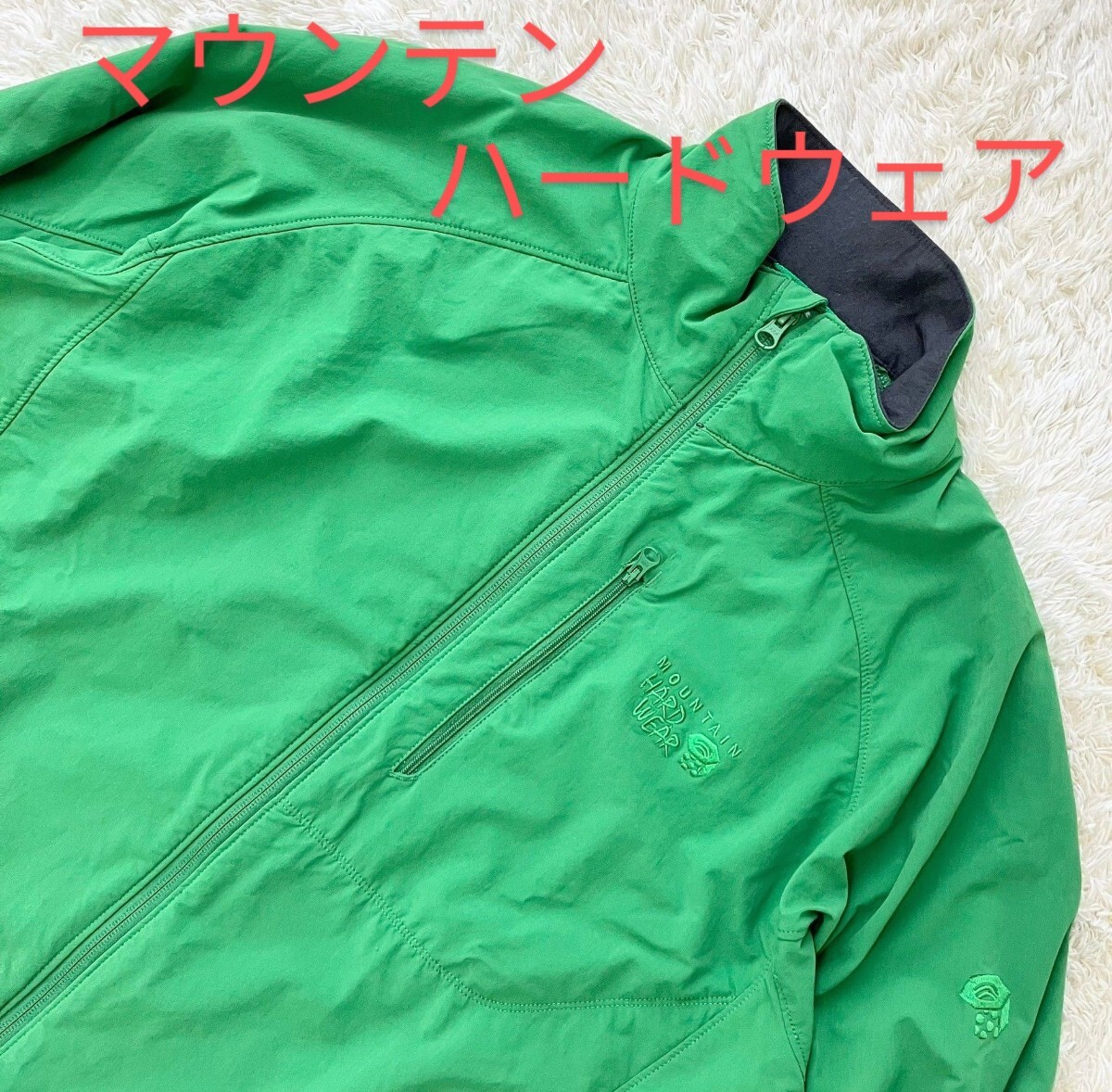 【美品★】Lサイズ Mountain Hardwear ソフトシェルジャケット/緑◆OM6042☆マウンテンハードウェア (2)の画像1