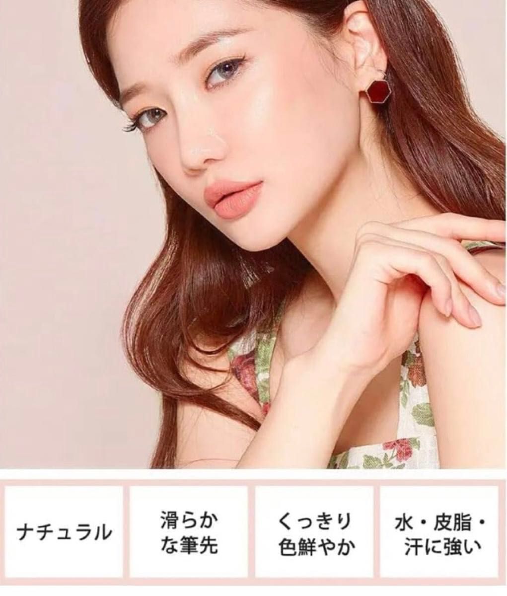 アイブロウ　眉ティントTINT MY 4-TIP BROW 3セット　ダークブラウン