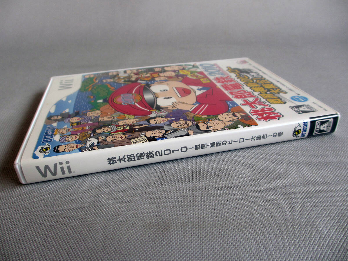 ☆★ 任天堂 Nintendo Wii 桃太郎電鉄2010 戦国・維新のヒーロー大集合!の巻 さくまあきら 248駅 1722物件 ソフト 美品 送料無料 ☆★_画像8