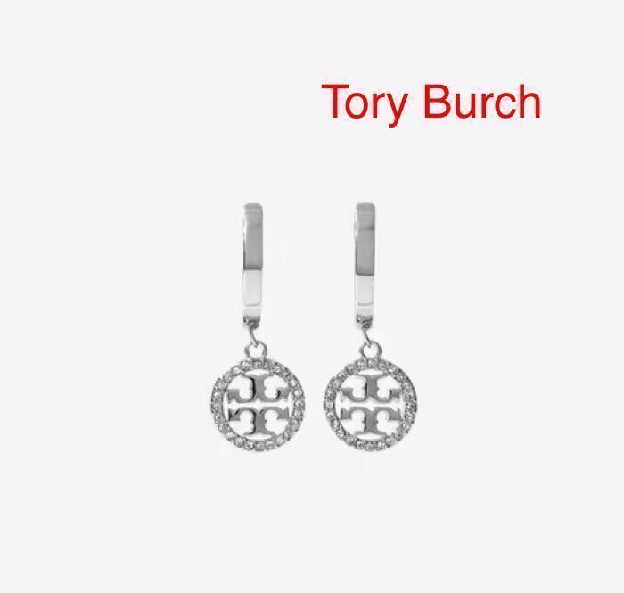 TB063−01 Tory Burch トリーバーチ　キラ　ロゴ　ピアス　シルバー_画像1
