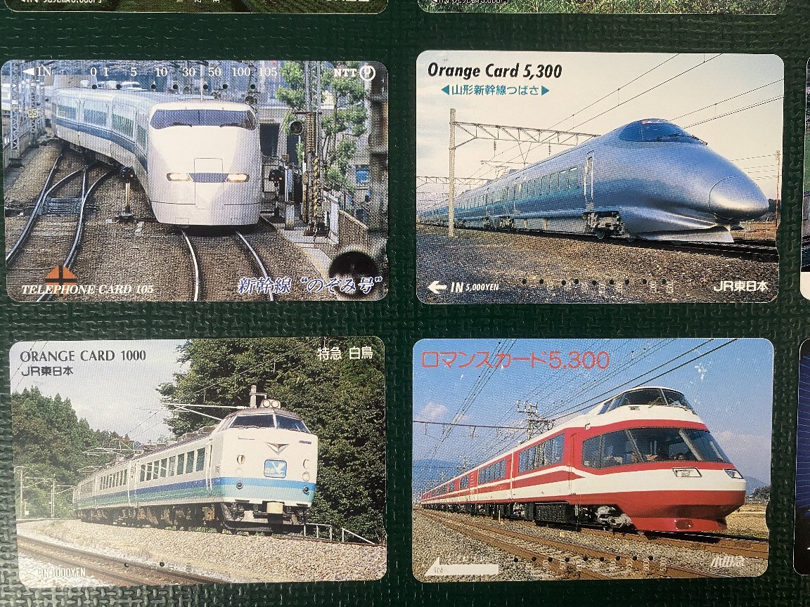 鉄道テレフォンカード　25枚　ガラス額装品　▼使用済み/未使用いろいろ_画像4