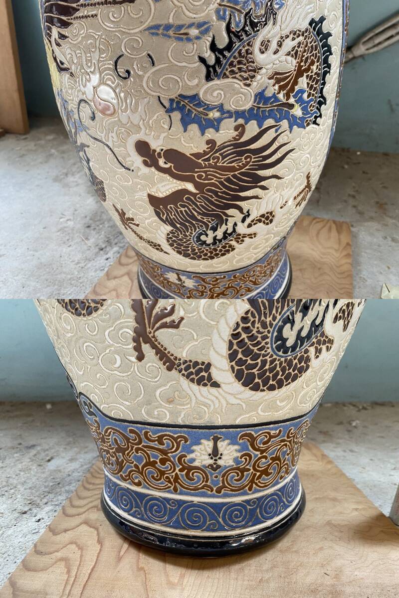Yahoo!オークション - 鳳凰と龍 大きな花瓶58cm/フラワーベース Yahoo!オークション - 鳳凰と龍 大きな花瓶58cm/フラワーベース