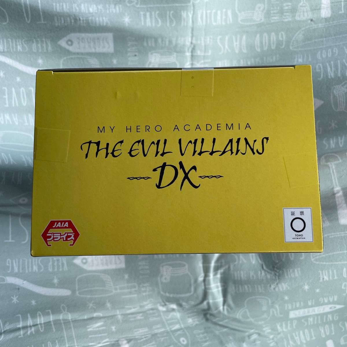 ヒロアカ THE EVIL VILLAINS DX トガヒミコ フィギュア 僕のヒーローアカデミア