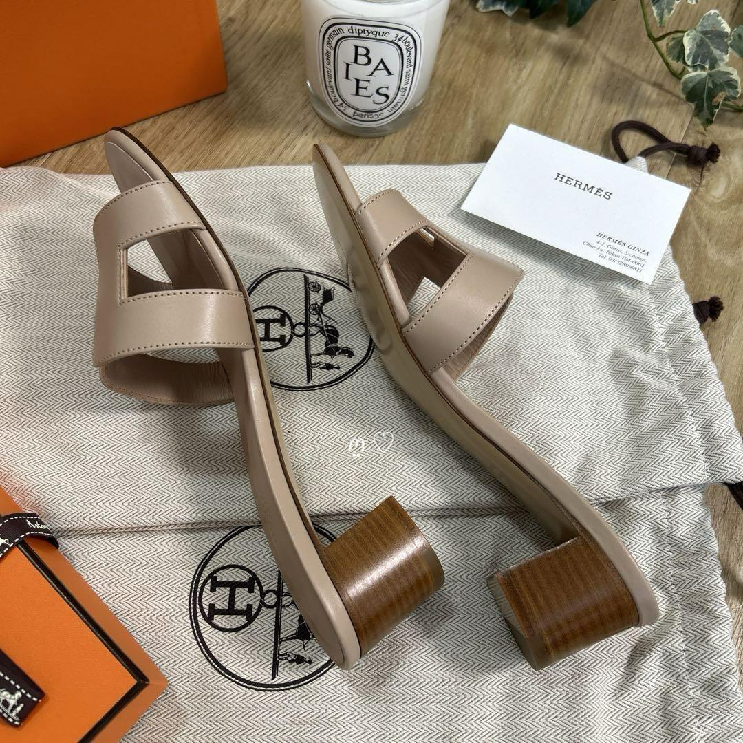 送料無料 新品未使用品 HERMES エルメス オアジス ベージュ 送料無料 新品未使用品 HERMES エルメス オアジス ベージュ