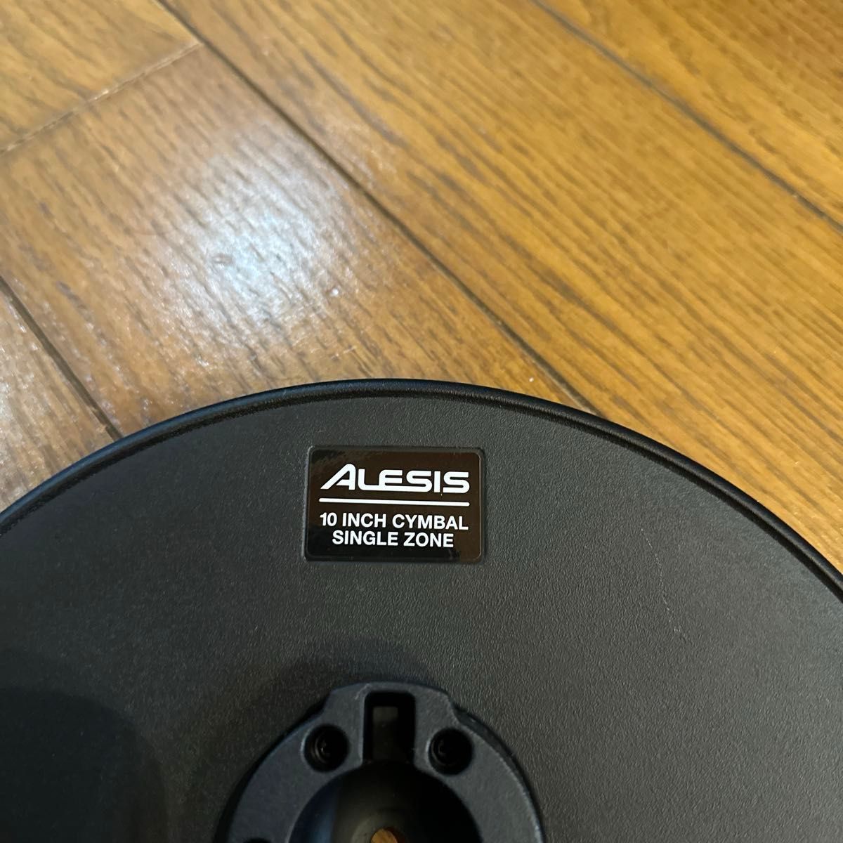 取り付けシャフト等付属 ALESIS　電子ドラム  10インチ シンバルパッド アレシス クラッシュ ライド シンバル