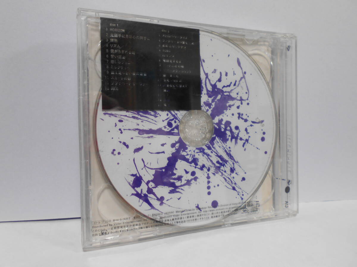 【2枚組】UA 5ILLUMINATE 2CD 帯付き ベスト盤_画像2