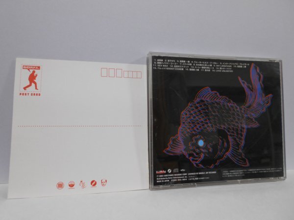 【ポストカード付き】クレイジーケンバンド ゴールドフィッシュボウル CD GOLDFISH BOWLの画像2